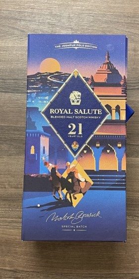 chivas regal royal salute 21 years polo