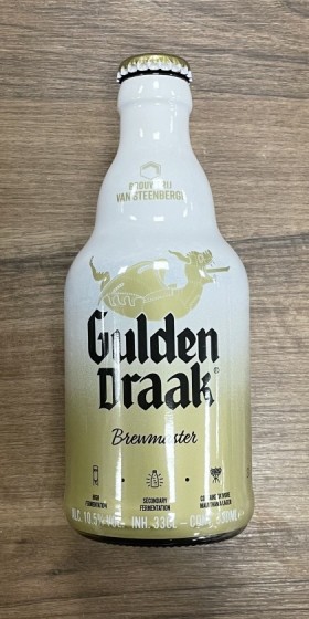 gulden draak brewmaster 
